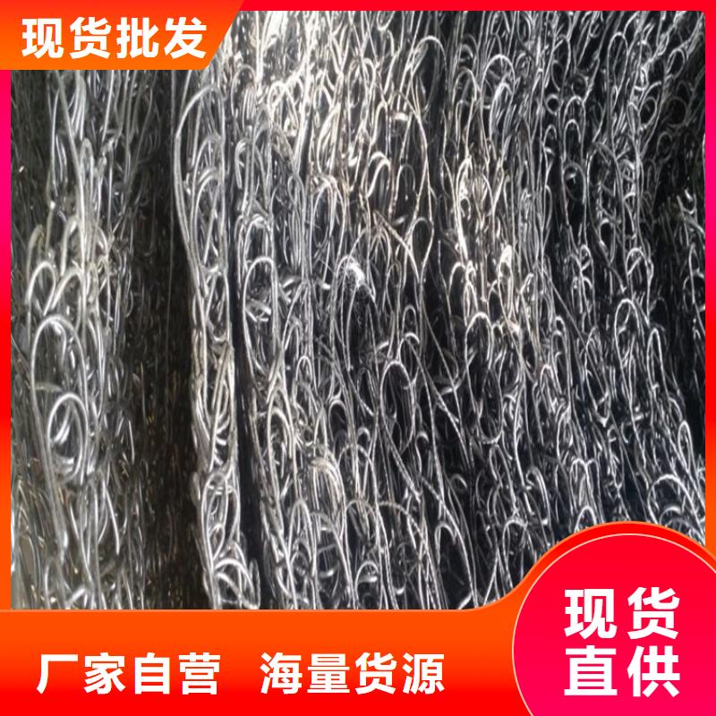 软式透水管视频-海口鼎诺软式透水管_ 鼎诺土工材料(三亚市分公司)