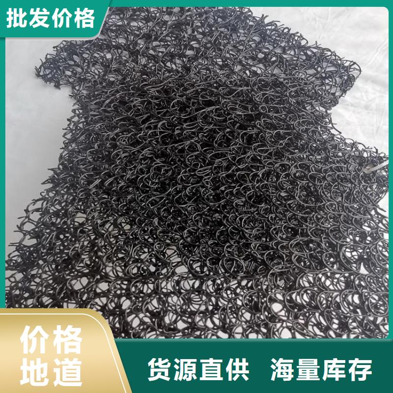 软式透水管视频-安徽省淮南市鼎诺软式透水管可服务区域田家庵|谢家集|合肥|马鞍山|亳州|蚌埠|六安|巢湖|宣城等