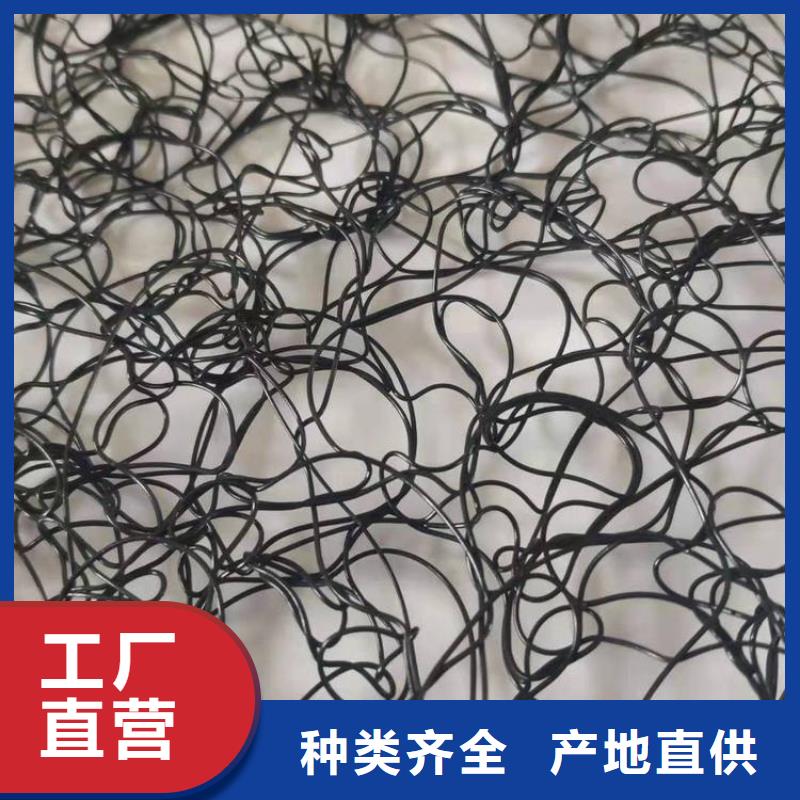 通风降噪丝网-软式透水管放心选购