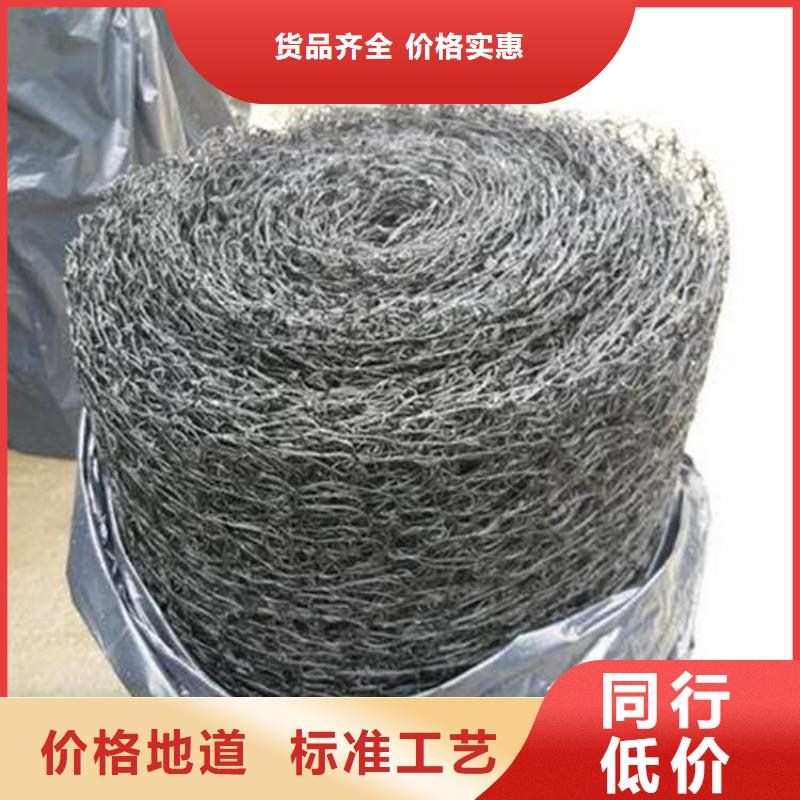 软式透水管视频-海口鼎诺软式透水管_ 鼎诺土工材料(三亚市分公司)