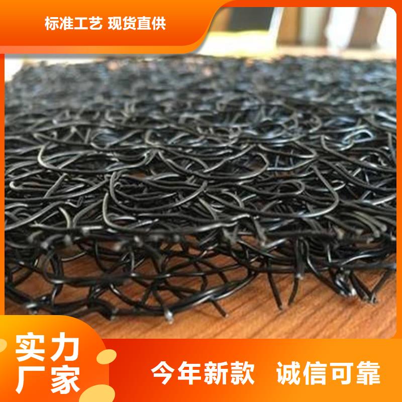 通风降噪丝网-软式透水管放心选购
