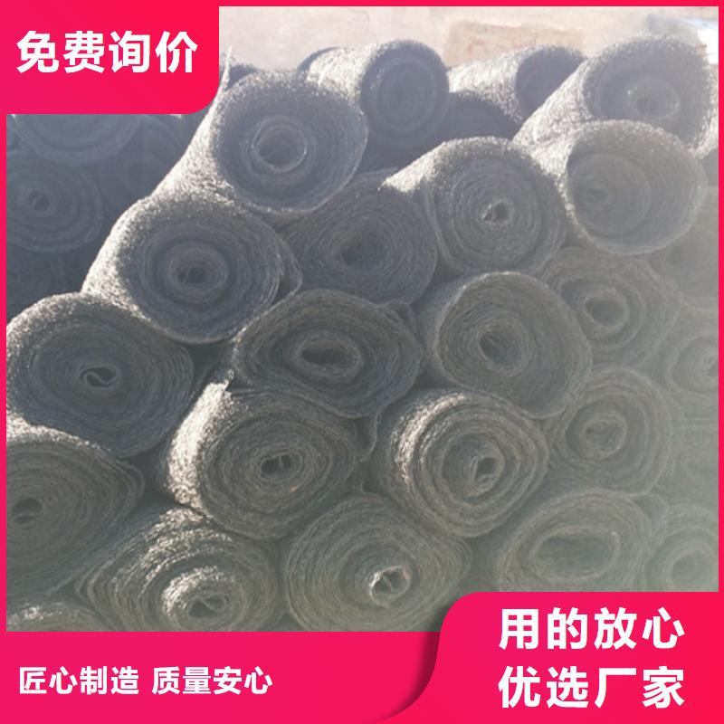 软式透水管视频-海口鼎诺软式透水管_ 鼎诺土工材料(三亚市分公司)