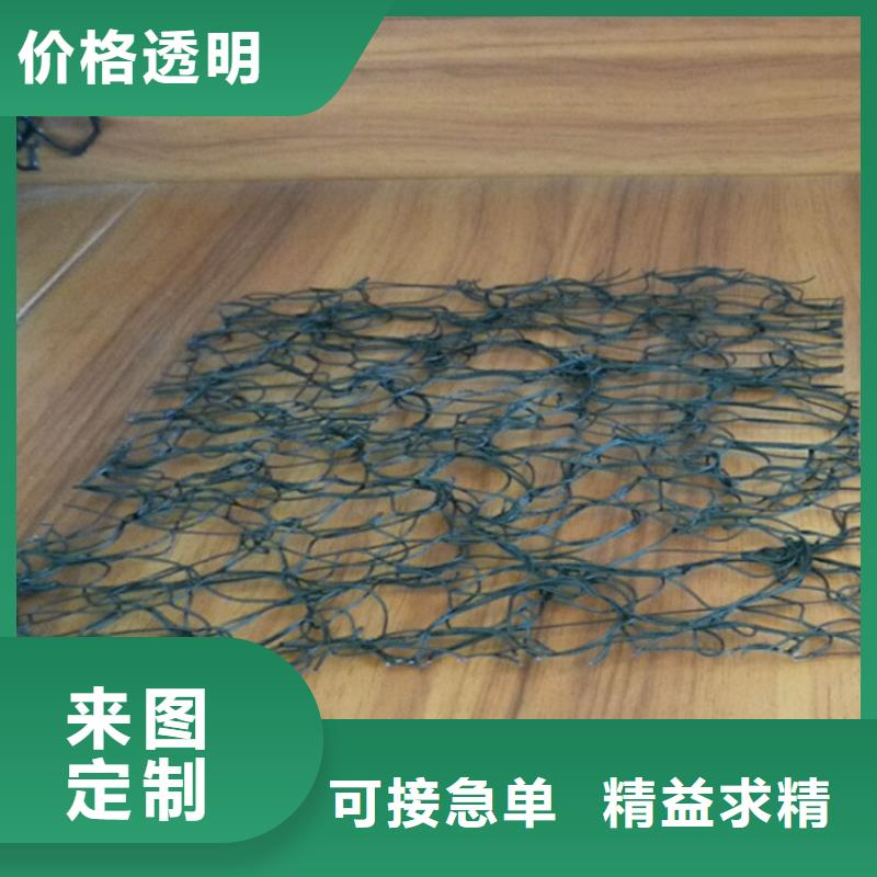 软式透水管视频-安徽省淮南市鼎诺软式透水管可服务区域田家庵|谢家集|合肥|马鞍山|亳州|蚌埠|六安|巢湖|宣城等