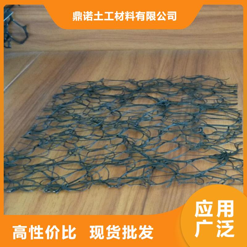 通风降噪丝网塑料排水板严选好货