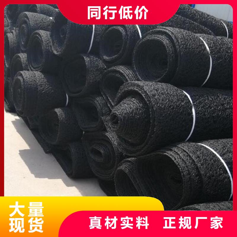 通风降噪丝网,膨润土防水毯自产自销
