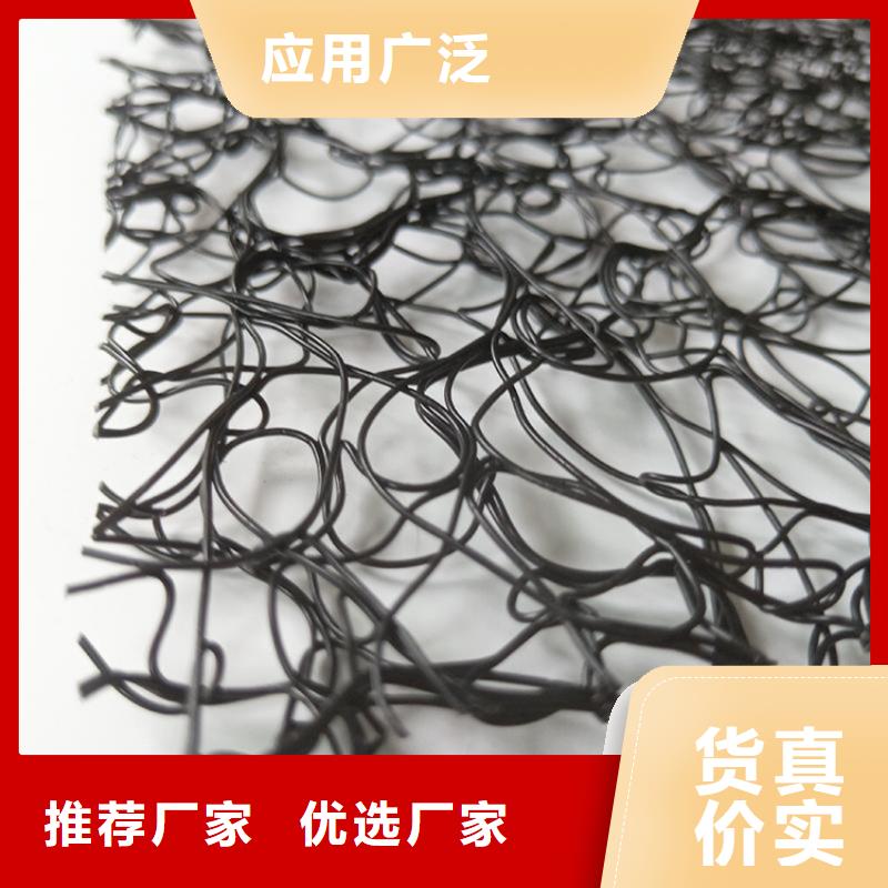 软式透水管视频-安徽省淮南市鼎诺软式透水管可服务区域田家庵|谢家集|合肥|马鞍山|亳州|蚌埠|六安|巢湖|宣城等