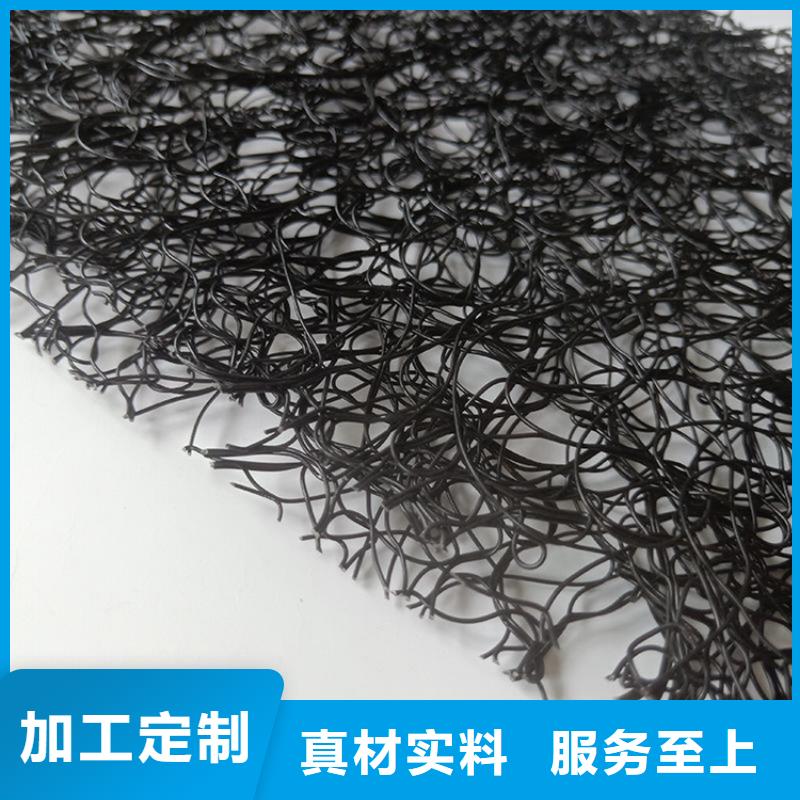 软式透水管视频-安徽省淮南市鼎诺软式透水管可服务区域田家庵|谢家集|合肥|马鞍山|亳州|蚌埠|六安|巢湖|宣城等