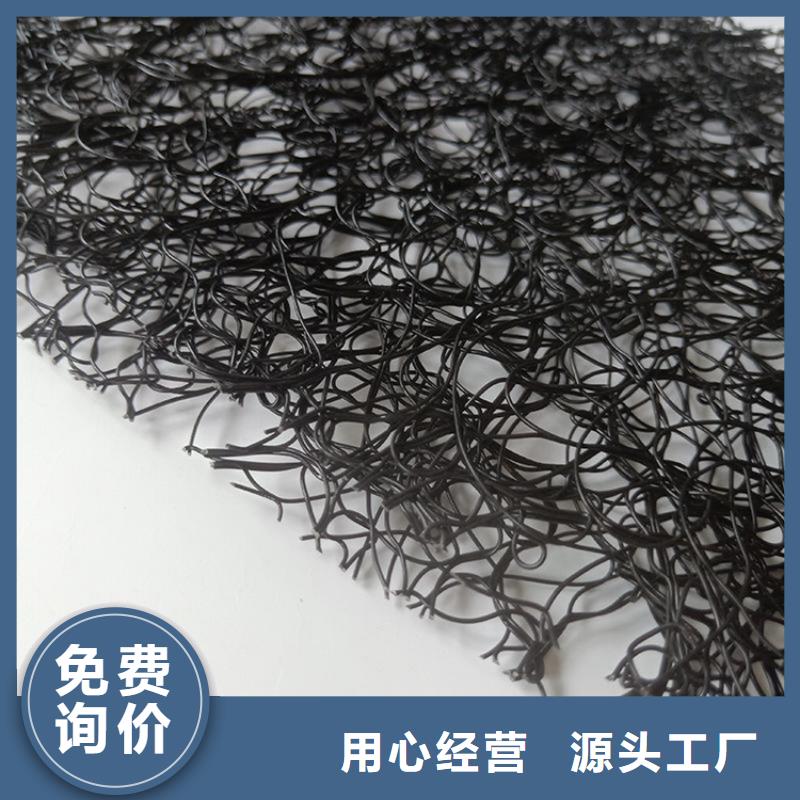 软式透水管视频-海口鼎诺软式透水管_ 鼎诺土工材料(三亚市分公司)