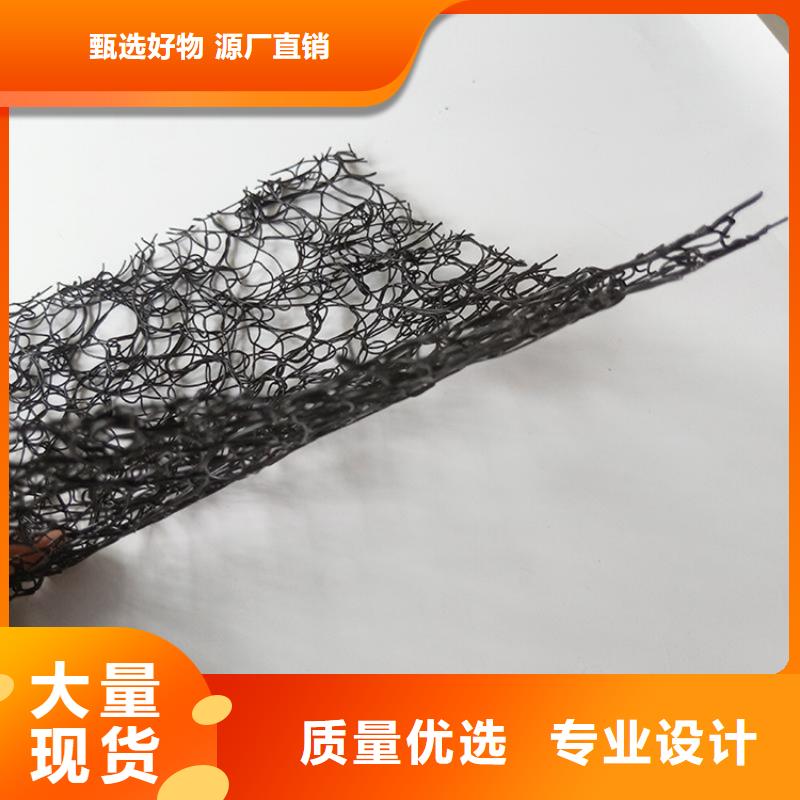 软式透水管视频-安徽省淮南市鼎诺软式透水管可服务区域田家庵|谢家集|合肥|马鞍山|亳州|蚌埠|六安|巢湖|宣城等