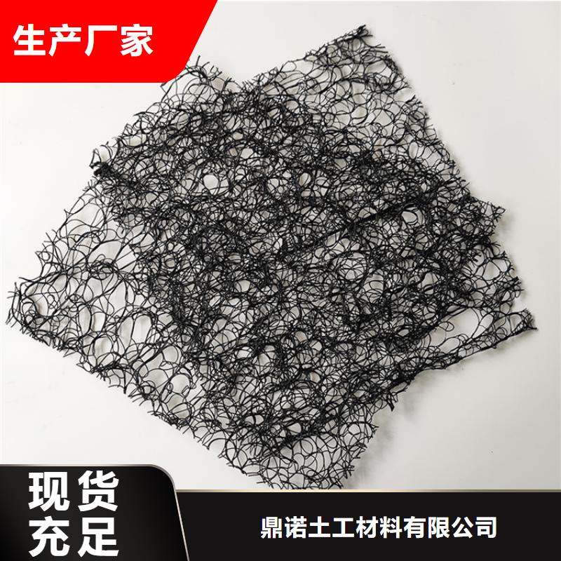 通风降噪丝网-软式透水管放心选购