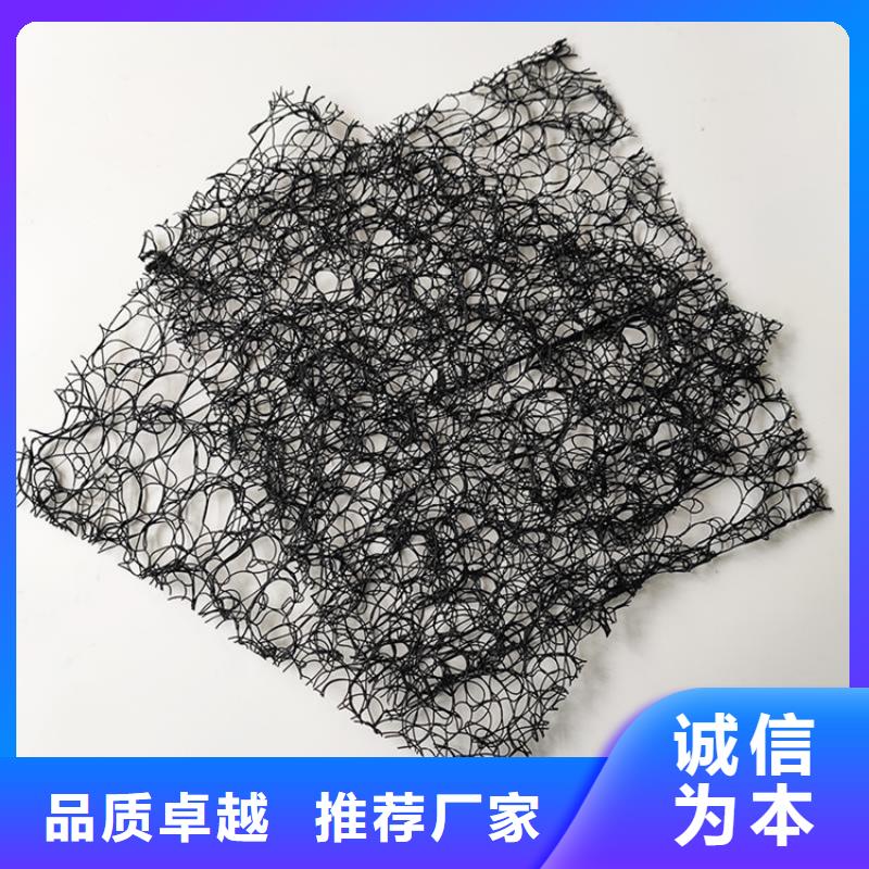 软式透水管视频-海口鼎诺软式透水管_ 鼎诺土工材料(三亚市分公司)