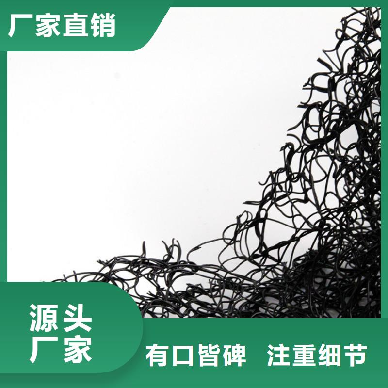 软式透水管视频-软式透水管_内蒙古鄂尔多斯市市场覆盖包头|通辽|呼和浩特|兴安|乌海|赤峰等