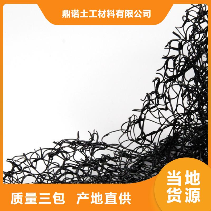 通风降噪丝网软式透水管快速生产