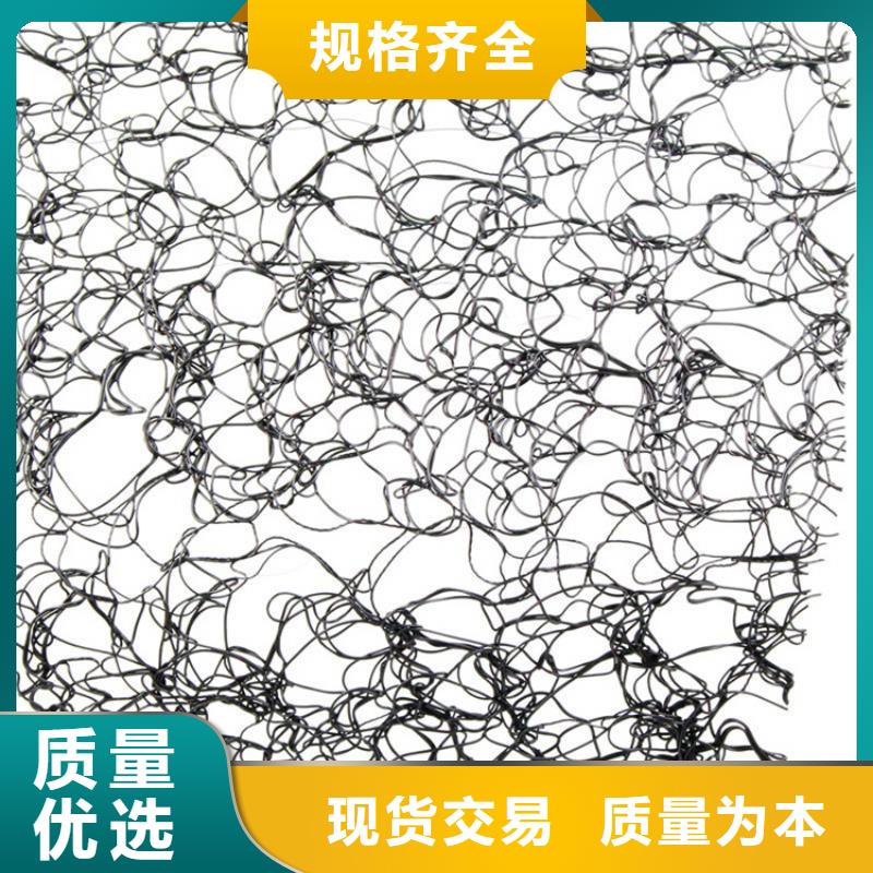 【通风降噪丝网防水排水板品质做服务】