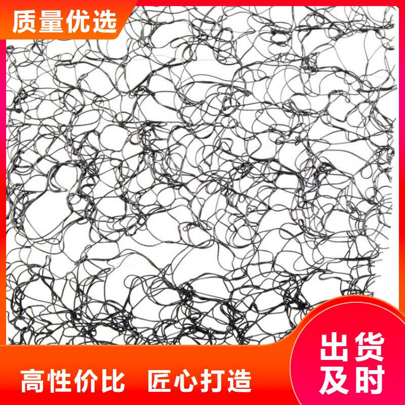 通风降噪丝网-软式透水管放心选购