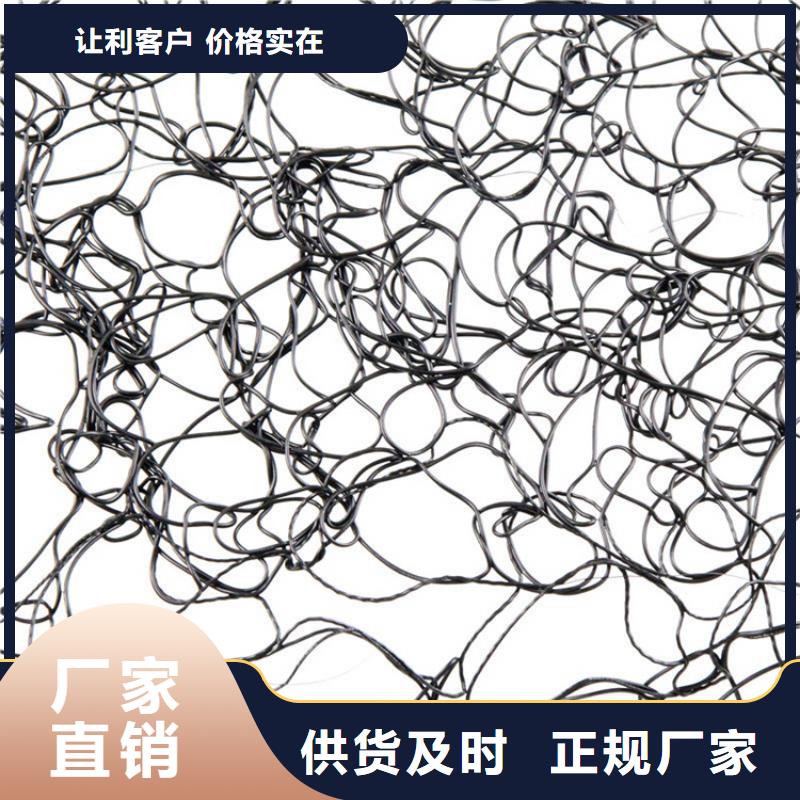 通风降噪丝网-软式透水管放心选购