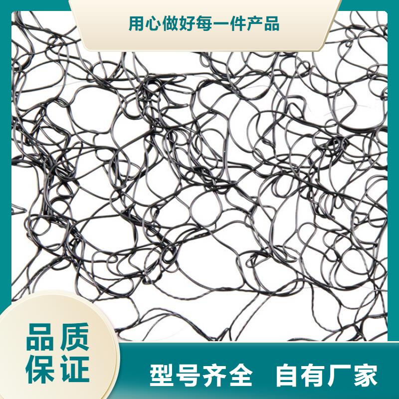 【通风降噪丝网防水排水板品质做服务】