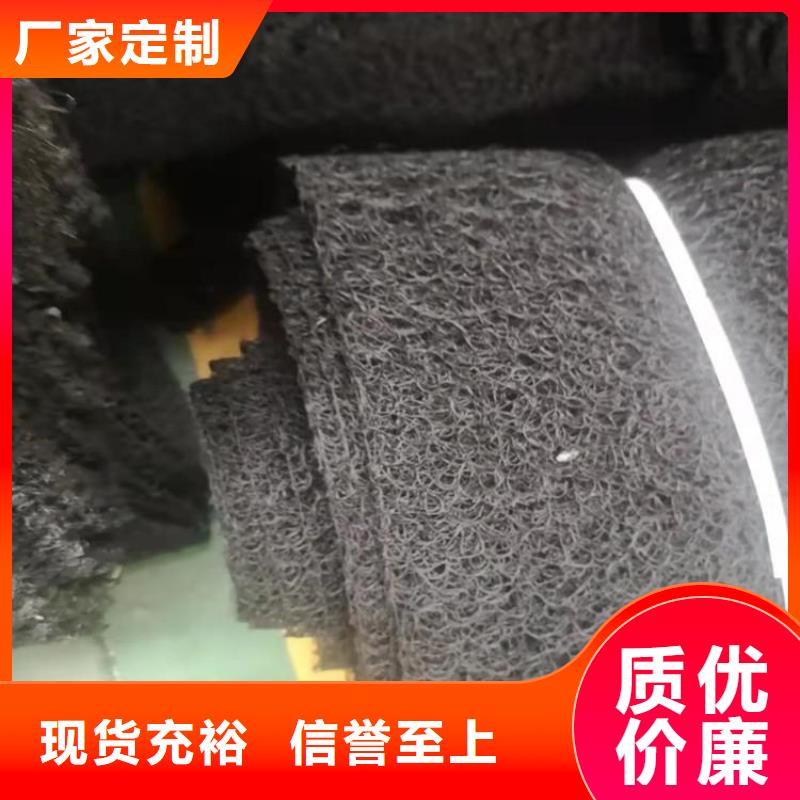 通风降噪丝网-软式透水管放心选购