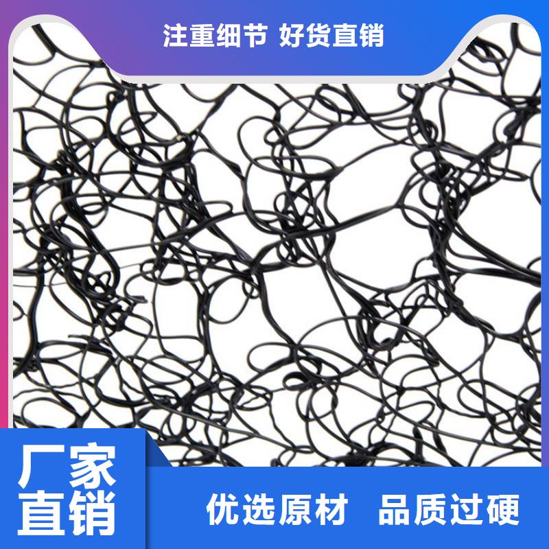 通风降噪丝网-软式透水管放心选购