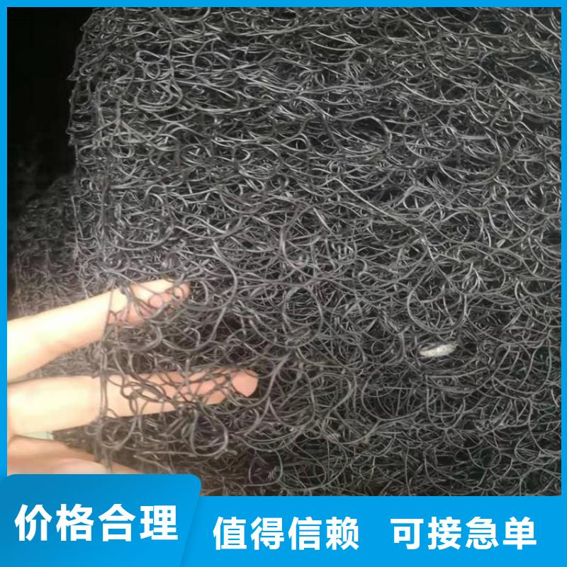通风降噪丝网-软式透水管放心选购