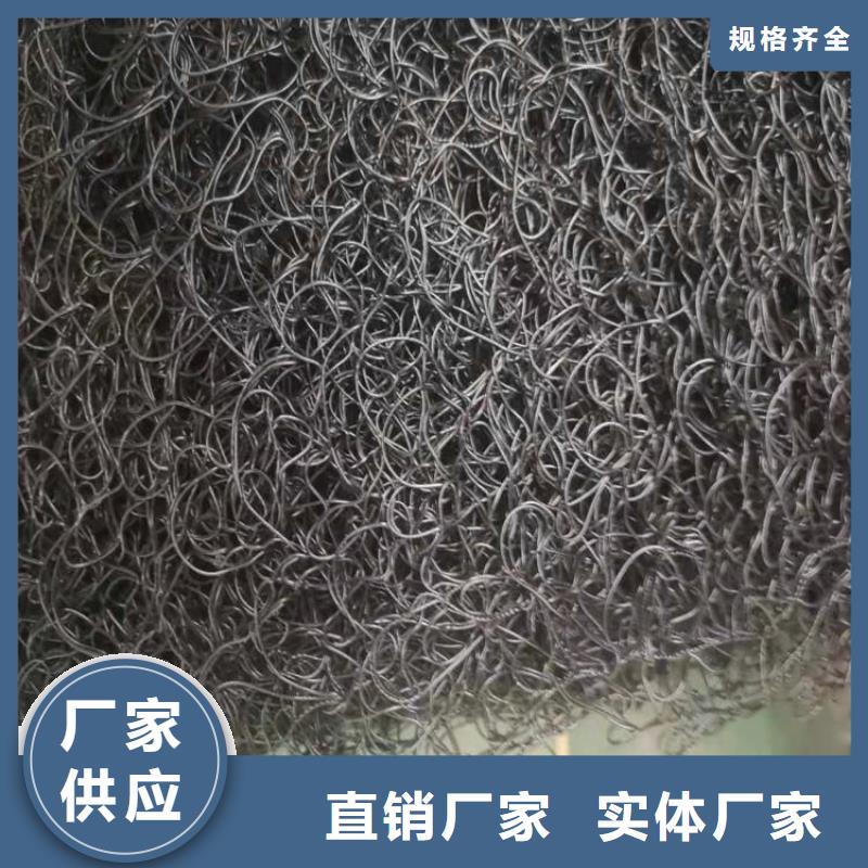 软式透水管视频-安徽省淮南市鼎诺软式透水管可服务区域田家庵|谢家集|合肥|马鞍山|亳州|蚌埠|六安|巢湖|宣城等