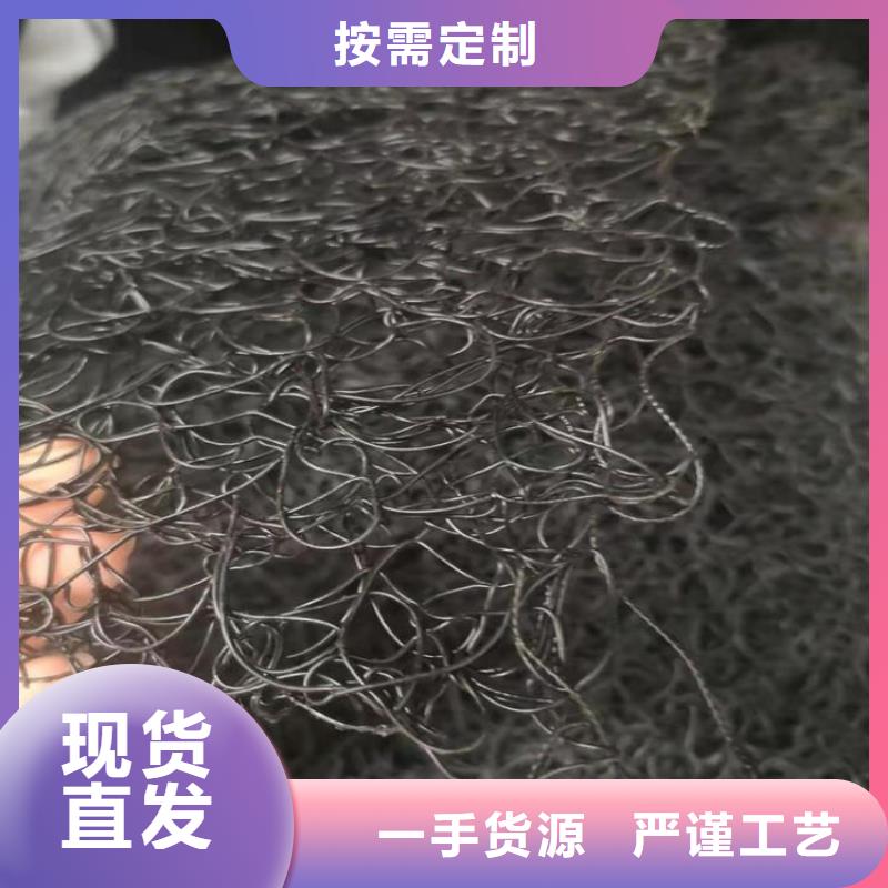 通风降噪丝网,膨润土防水毯自产自销