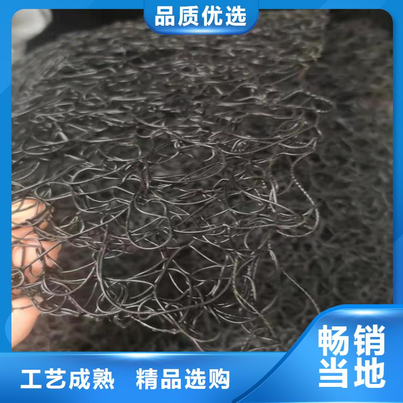 软式透水管视频-海口鼎诺软式透水管_ 鼎诺土工材料(三亚市分公司)