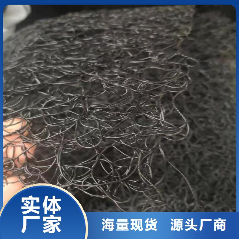 通风降噪丝网-软式透水管放心选购