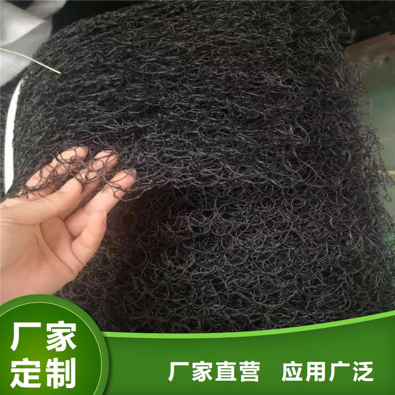 通风降噪丝网-软式透水管放心选购