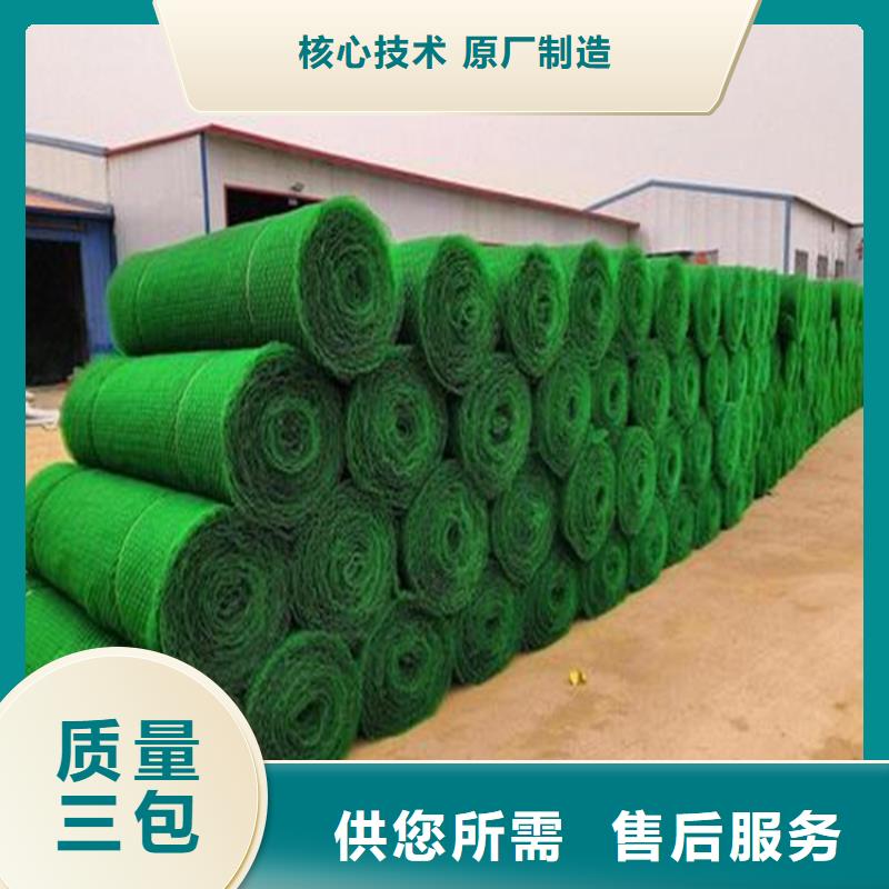 软式透水管视频-南昌|吉安|抚州|景德镇|赣州|宜春|新余鼎诺软式透水管_ 鼎诺土工材料(江西省分公司)