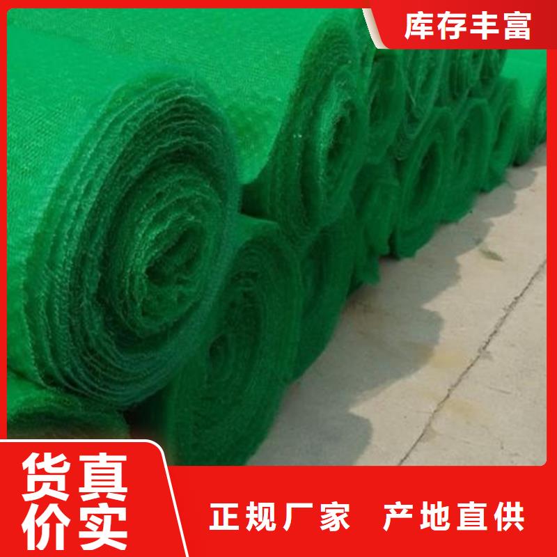 软式透水管视频-软式透水管-河北省保定市唐县|阜平|邯郸|张家口|廊坊|石家庄(该地)公司