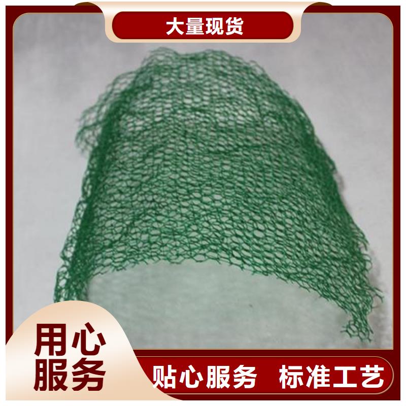 软式透水管视频-南昌|吉安|抚州|景德镇|赣州|宜春|新余鼎诺软式透水管_ 鼎诺土工材料(江西省分公司)