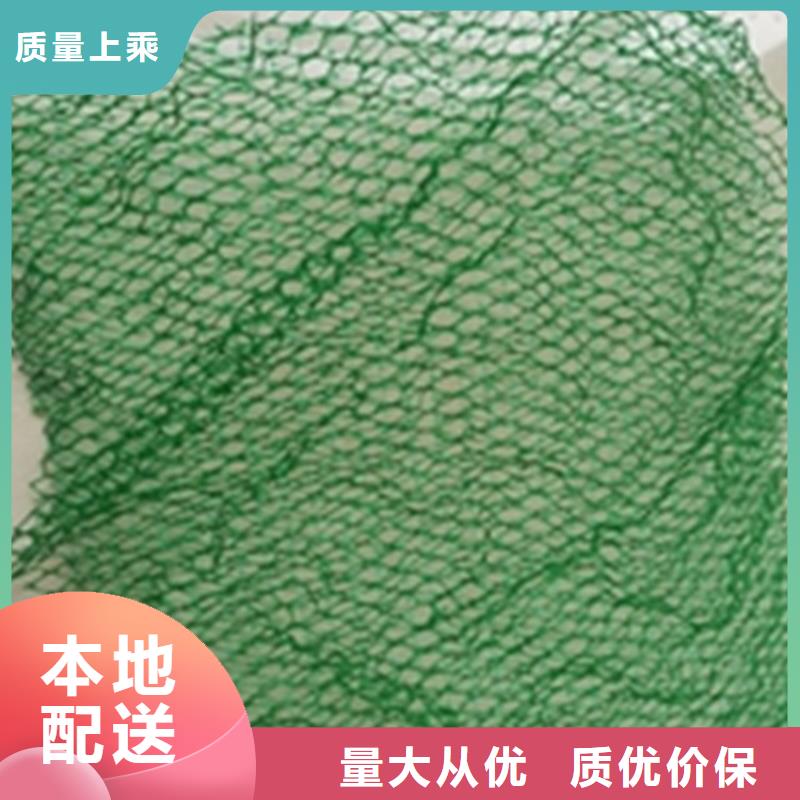 软式透水管视频-软式透水管(鼎诺)覆盖地域河南省濮阳市清丰|范县|开封|新乡|信阳|商丘|焦作|三门峡