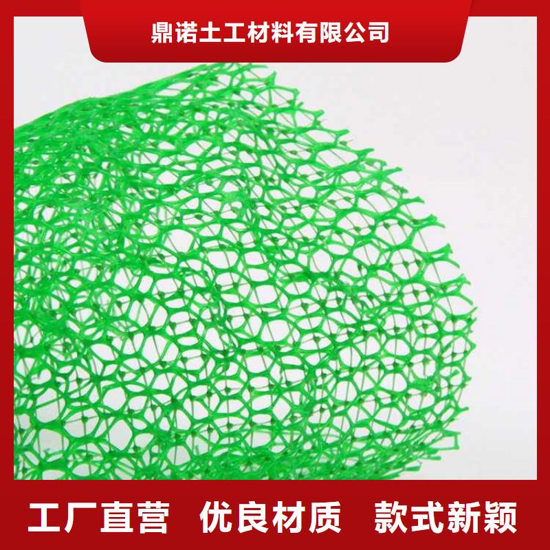 软式透水管视频-南昌|吉安|抚州|景德镇|赣州|宜春|新余鼎诺软式透水管_ 鼎诺土工材料(江西省分公司)