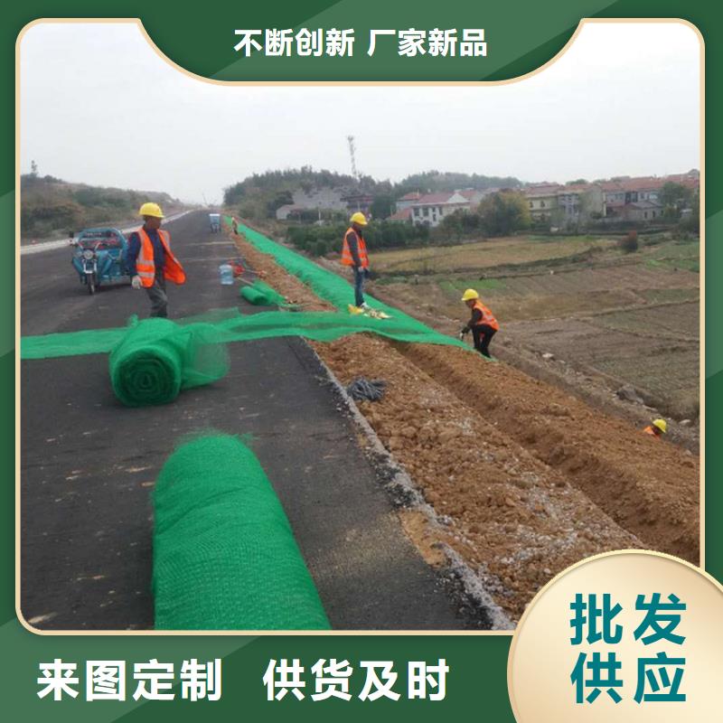 软式透水管视频-软式透水管(鼎诺)覆盖地域河南省濮阳市清丰|范县|开封|新乡|信阳|商丘|焦作|三门峡