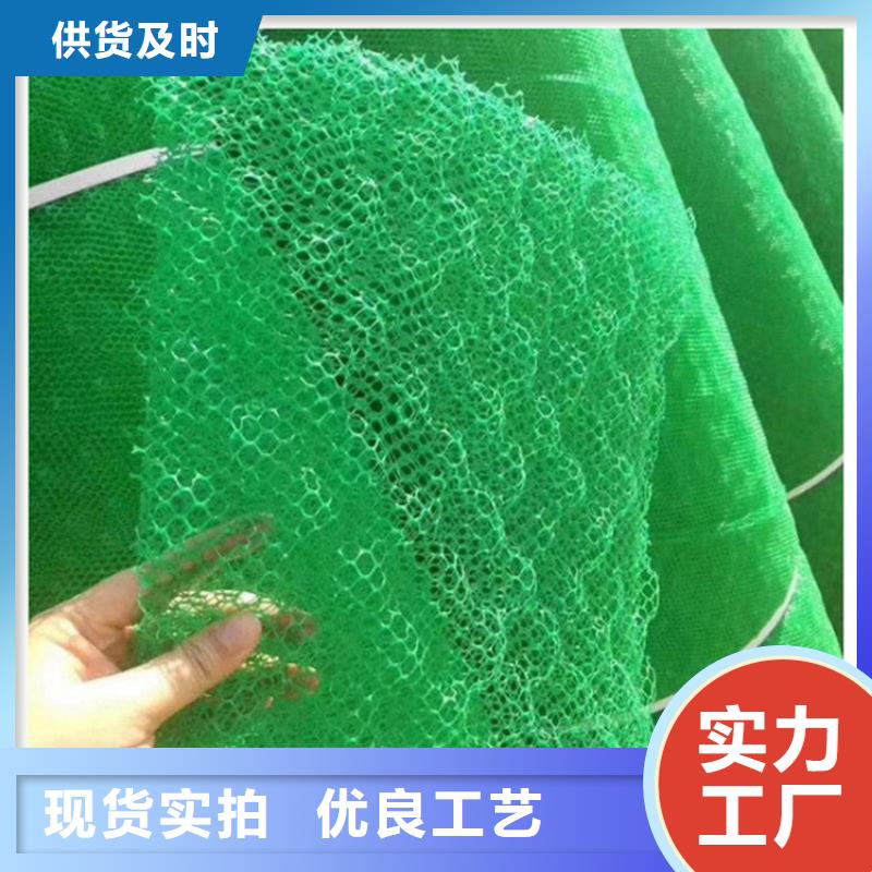 软式透水管视频-软式透水管-河北省保定市唐县|阜平|邯郸|张家口|廊坊|石家庄(该地)公司