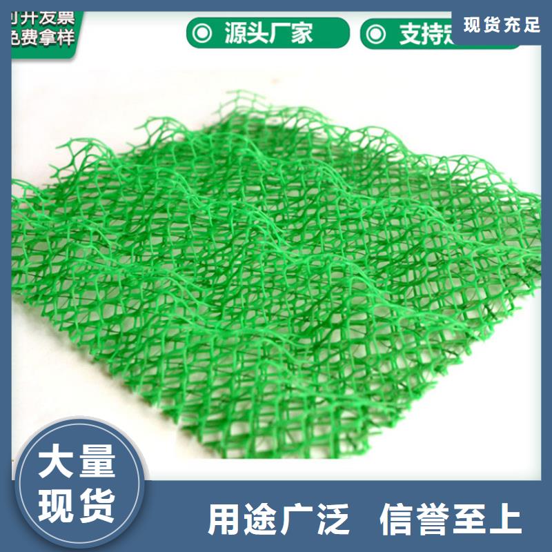 软式透水管视频-软式透水管-河北省保定市唐县|阜平|邯郸|张家口|廊坊|石家庄(该地)公司