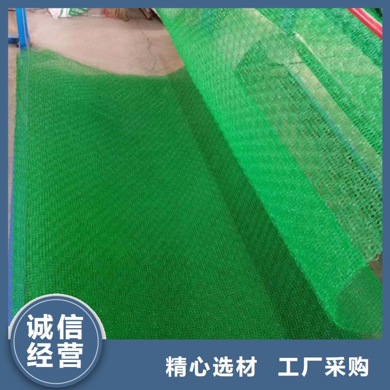 软式透水管视频-软式透水管(鼎诺)覆盖地域河南省濮阳市清丰|范县|开封|新乡|信阳|商丘|焦作|三门峡