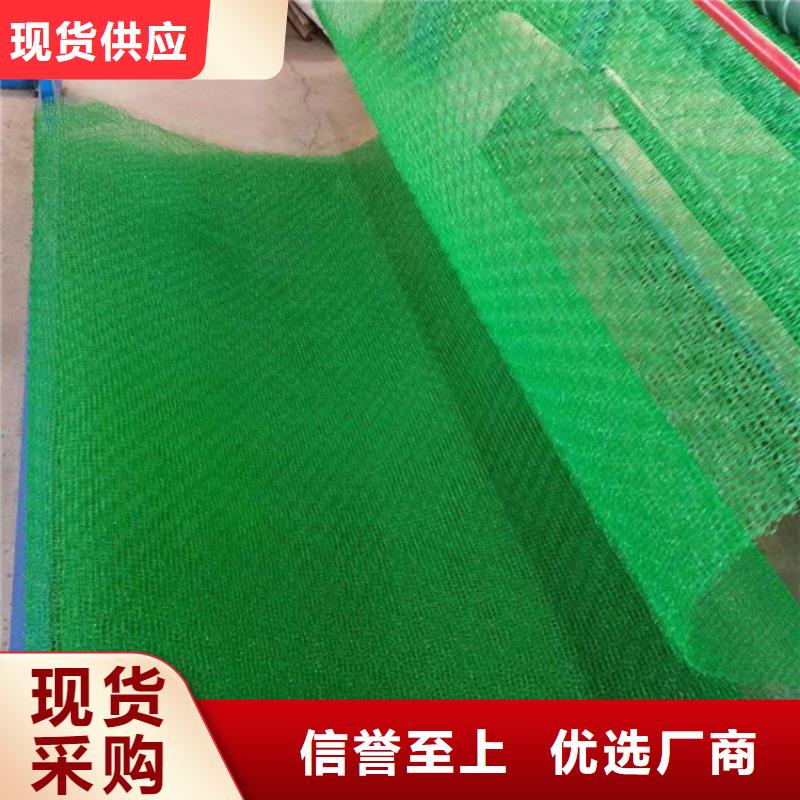 软式透水管视频-南昌|吉安|抚州|景德镇|赣州|宜春|新余鼎诺软式透水管_ 鼎诺土工材料(江西省分公司)