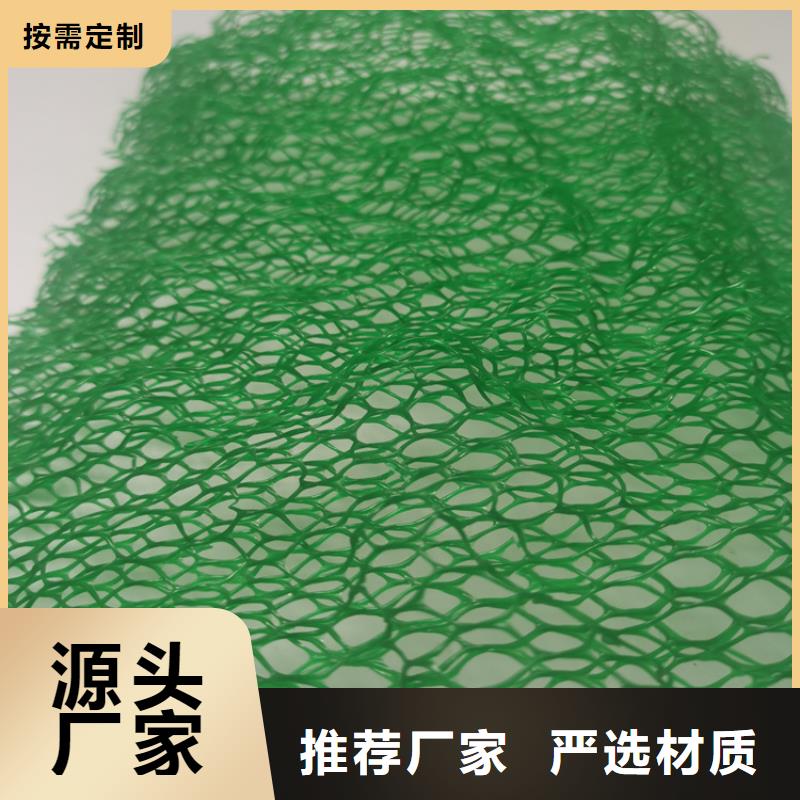 软式透水管视频-软式透水管-河北省保定市唐县|阜平|邯郸|张家口|廊坊|石家庄(该地)公司