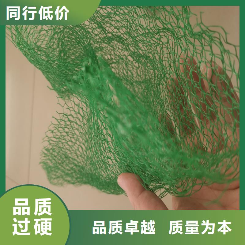 软式透水管视频-软式透水管(鼎诺)覆盖地域河南省濮阳市清丰|范县|开封|新乡|信阳|商丘|焦作|三门峡
