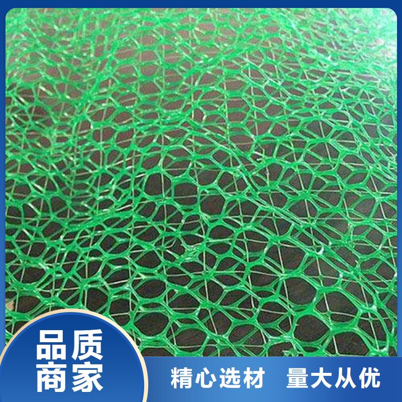 软式透水管视频-软式透水管(鼎诺)覆盖地域河南省濮阳市清丰|范县|开封|新乡|信阳|商丘|焦作|三门峡