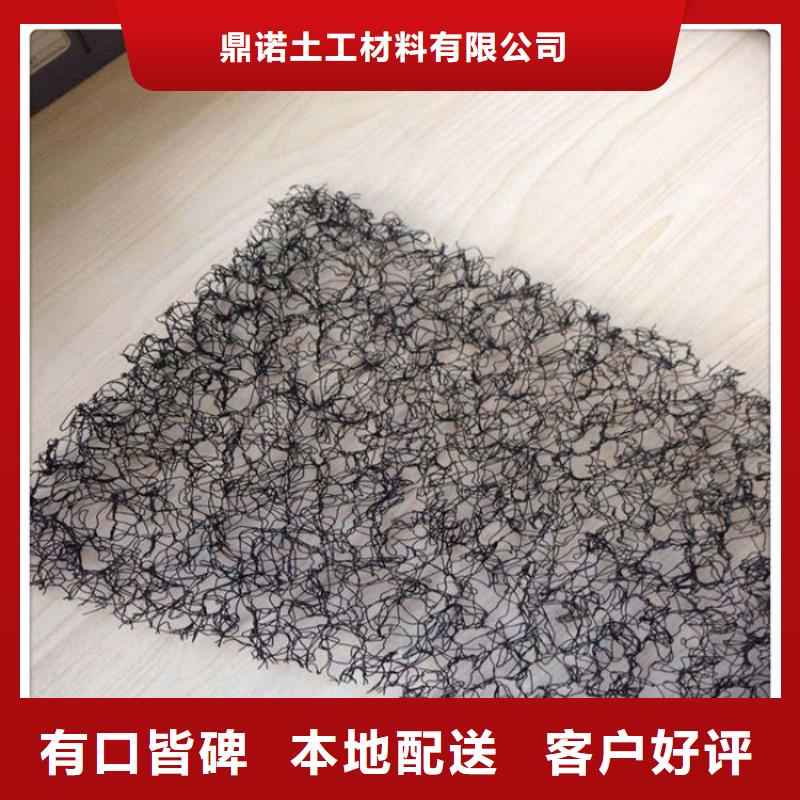 软式透水管视频-软式透水管-湖南省常德市临澧|津|长沙|衡阳|湘潭|邵阳|郴州|娄底(该地)经销商