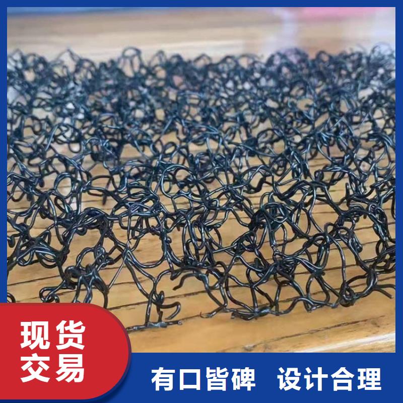 软式透水管视频-软式透水管(鼎诺)覆盖地域新疆伊犁市克拉玛依|乌鲁木齐