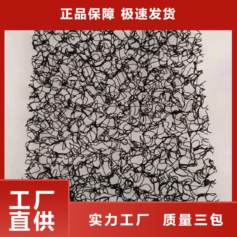 软式透水管视频-软式透水管(鼎诺)覆盖地域新疆伊犁市克拉玛依|乌鲁木齐