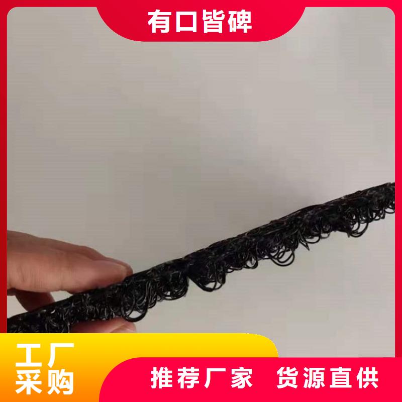 软式透水管经销商【 水土保护毯,塑料排水板适用范围广】