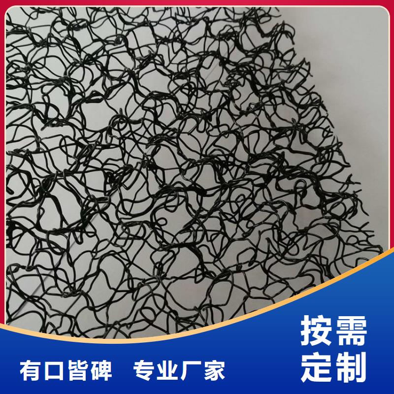软式透水管视频-软式透水管-湖南省常德市临澧|津|长沙|衡阳|湘潭|邵阳|郴州|娄底(该地)经销商