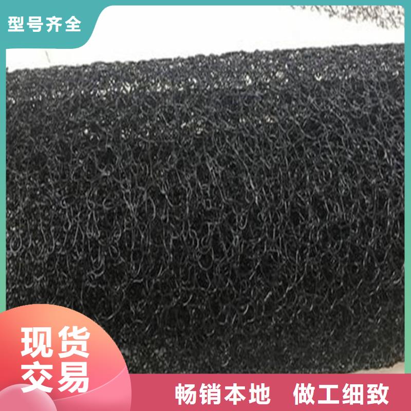 水土保护毯防水板好产品价格低