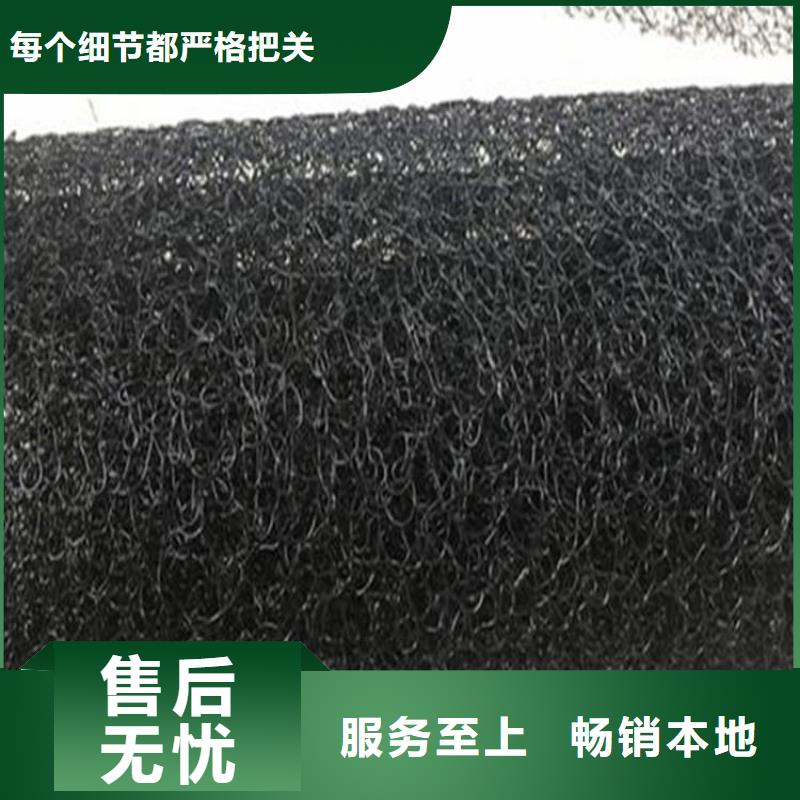 软式透水管视频-软式透水管(鼎诺)覆盖地域新疆伊犁市克拉玛依|乌鲁木齐