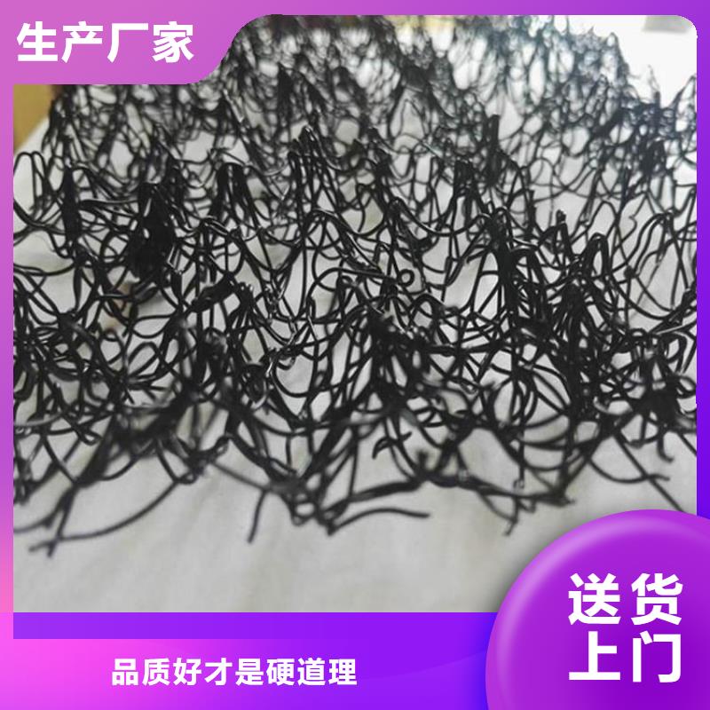 软式透水管视频-软式透水管(鼎诺)覆盖地域新疆伊犁市克拉玛依|乌鲁木齐